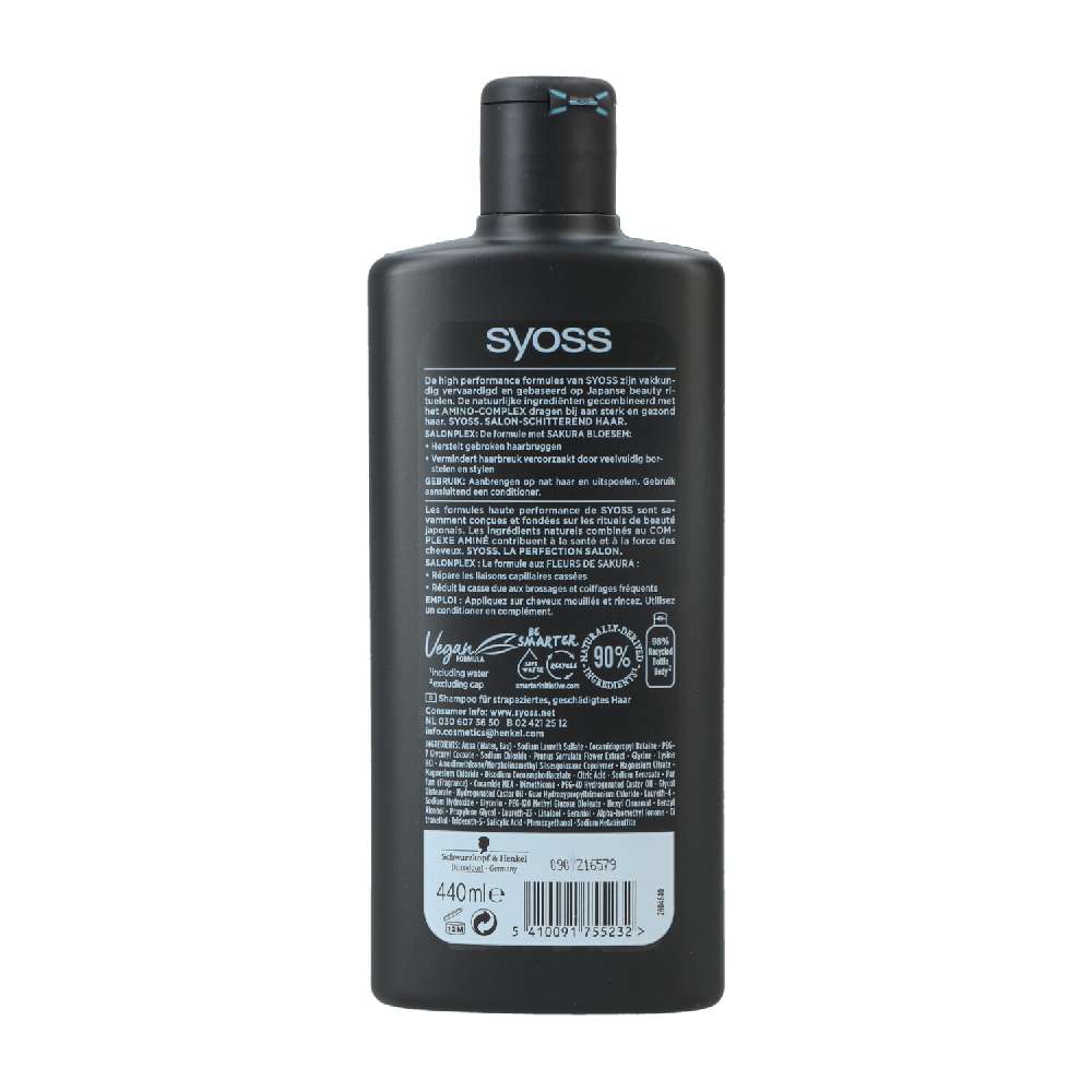 Syoss Salonplex Shampoo 440ml