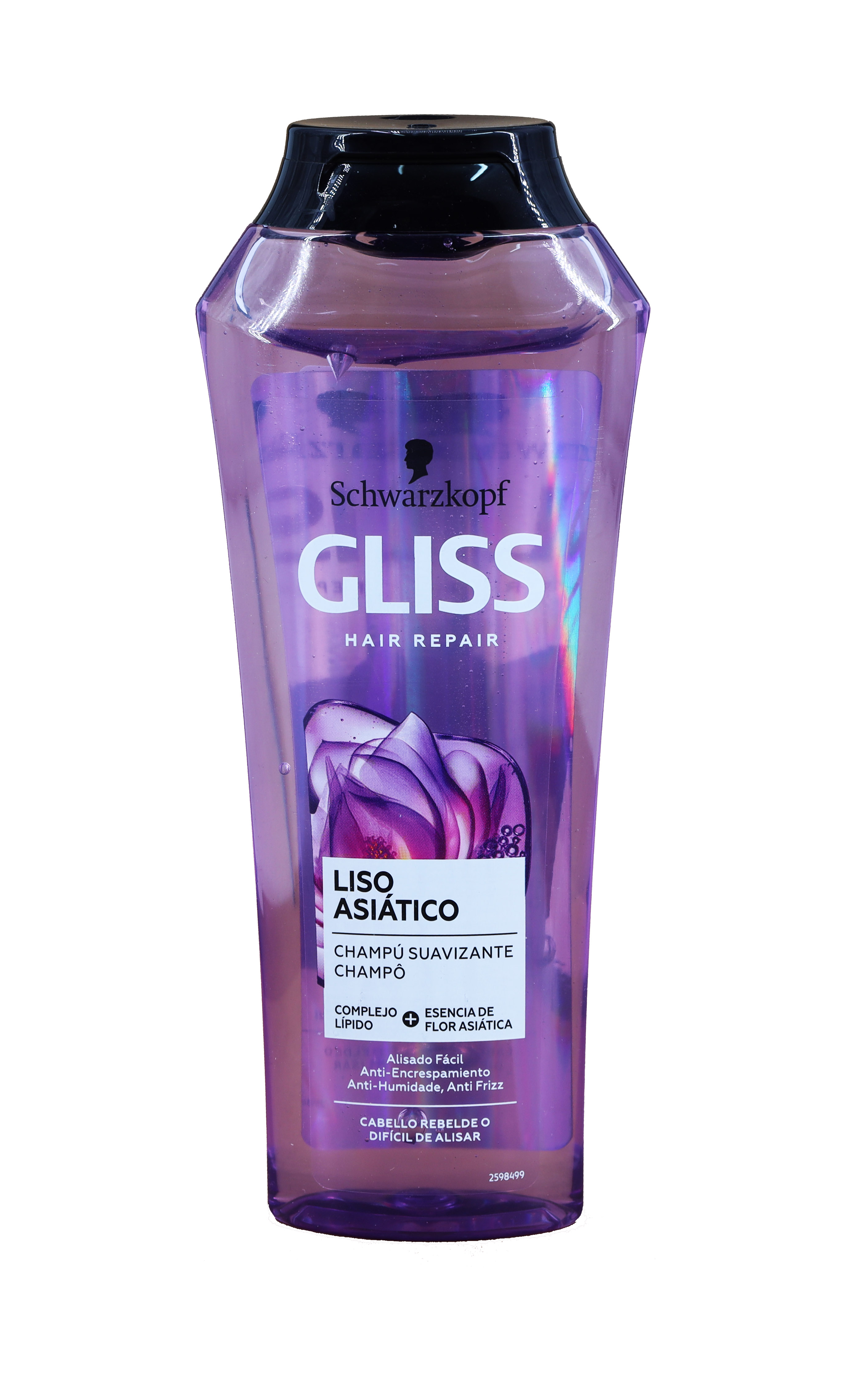 Gliss Hair Repair Asian Smooth Shampoo 250ml