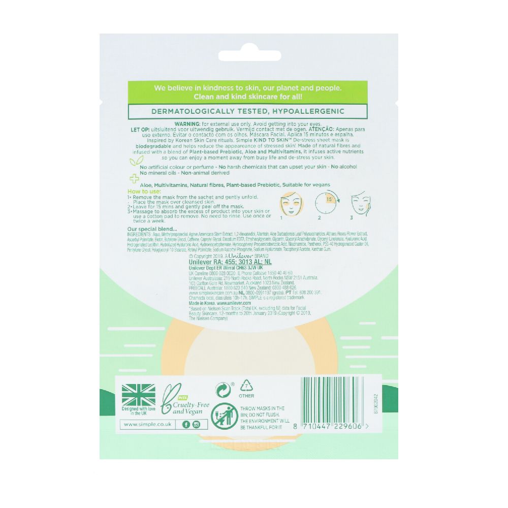 Simple Tuchmaske für empfindliche Haut 21ml Anti-Stress