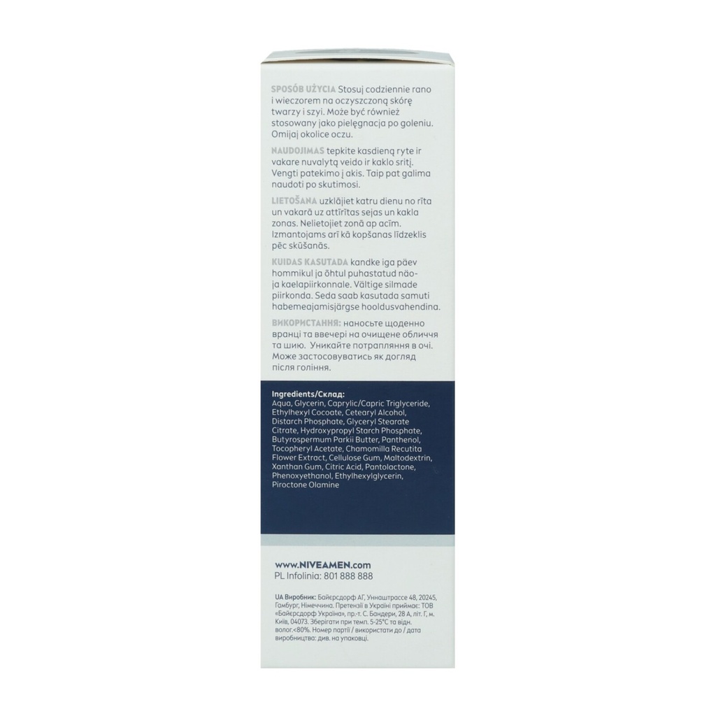 Nivea Tagescreme 75ml Für Männer Tube Sensitive Soothing Moisturizer
