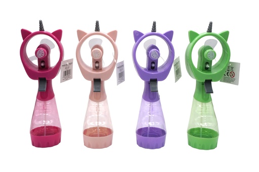 [P0001653] Ventilator mit Sprühfunktion "Einhorn", 28x9x7cm