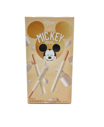 [P0002827] Binqi Coated Sticks Milk (Mouse) 40g