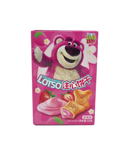 [P0002834] Binqi Strawberry Biscuit (Bear) 50g