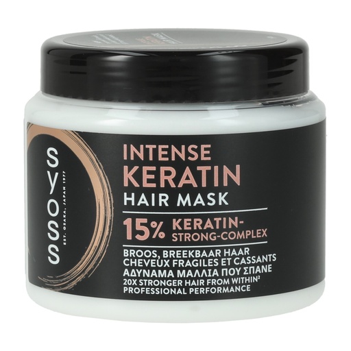 [P0003789] Syoss Haarmaske 400ml Intense Keratin